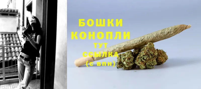 Шишки марихуана LSD WEED  Карачаевск 